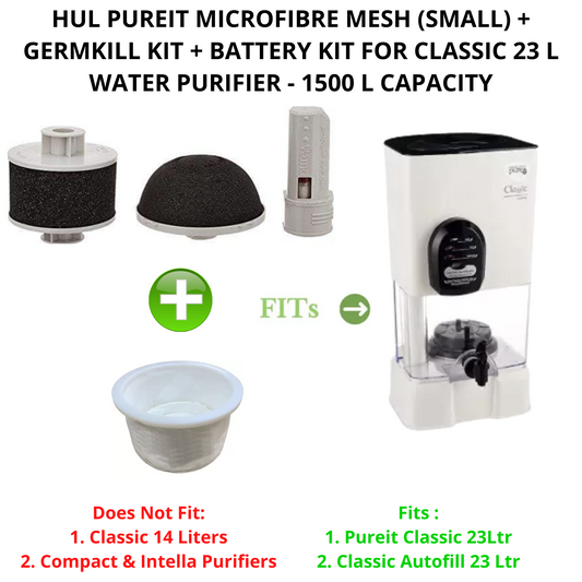 Touch N Feel ~ HUL PUREIT MICROFIBRE MESH(SMALL)+GERMKILL KIT+ BATTERY KIT FOR CLASSIC 23L-1500L Media Filter Cartridge Micro rating 0.4, (Pack of 4 ~ Microfibre Mesh: 1, Germkill kit: 1, Battery Kit: 1, Carbon Polisher: 1)