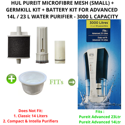 Touch N Feel ~ HUL PUREIT MICROFIBRE MESH(SMALL)+GERMKILL KIT+ BATTERY KIT FOR ADVANCED 14L/23L-3000L Media Filter Cartridge Micro rating 0.4, (Pack of 4 ~ Microfibre Mesh: 1, Germkill kit: 1, Battery Kit: 1, Carbon Polisher: 1)