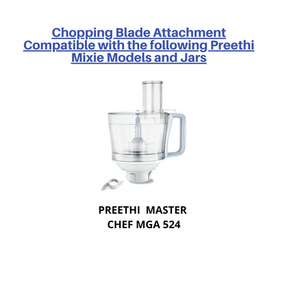 Touch N Feel Replacement Chopping Blade Attachment compatible with